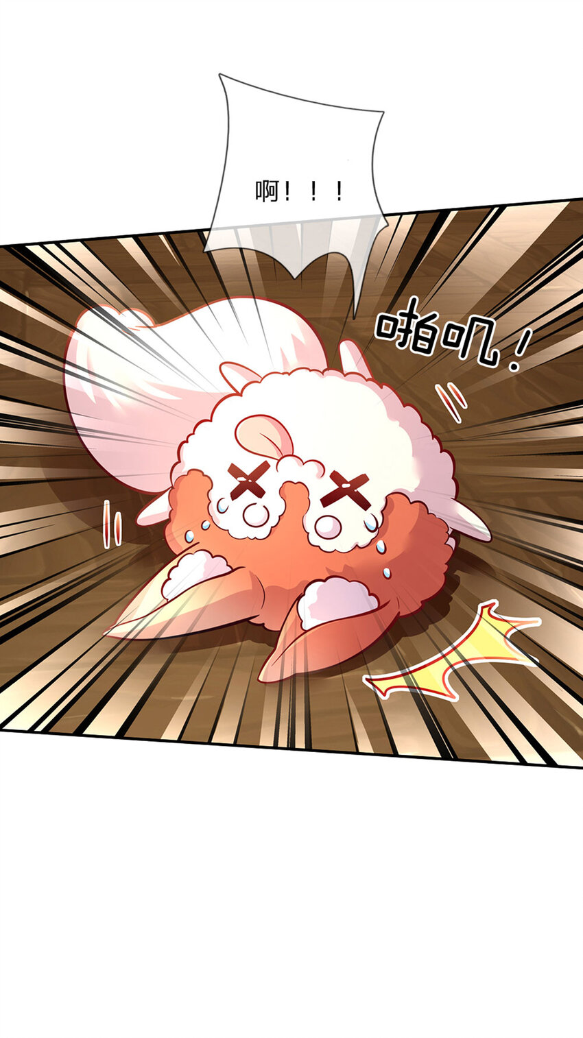 第67话 试试也不亏27