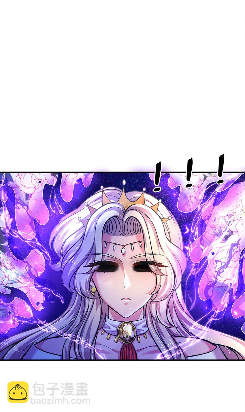 第70话 可我是个男孩呀6
