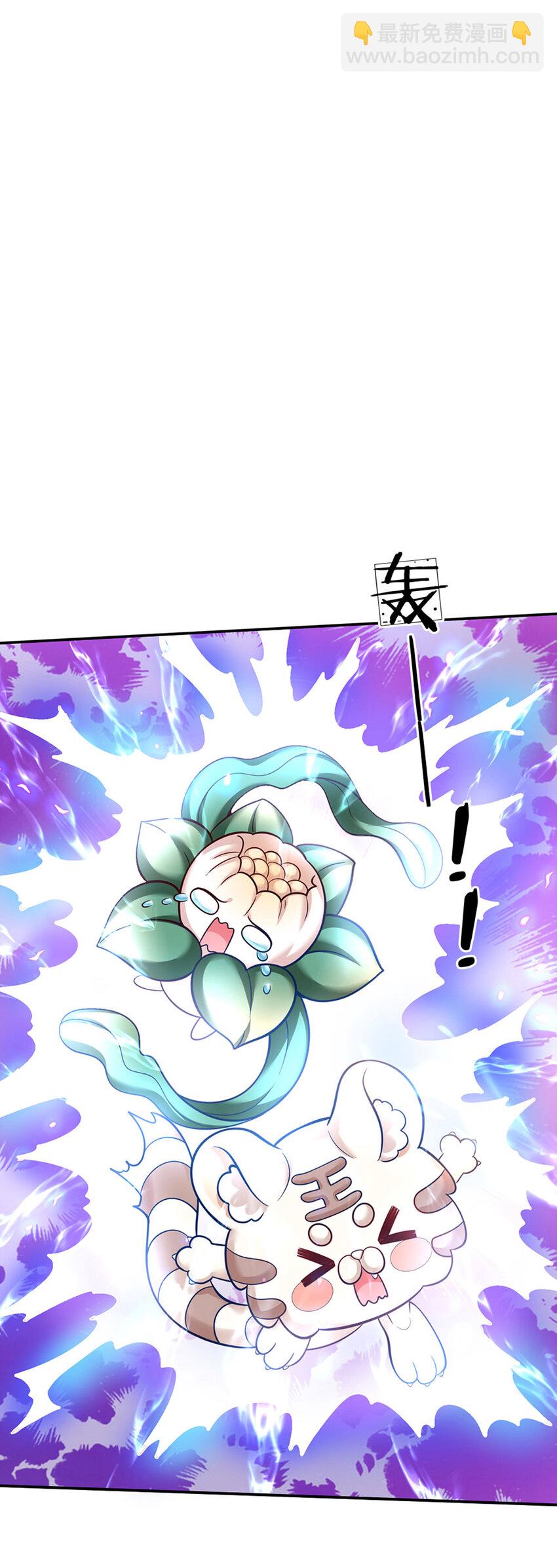 第73话 姐姐不走，我也不走1