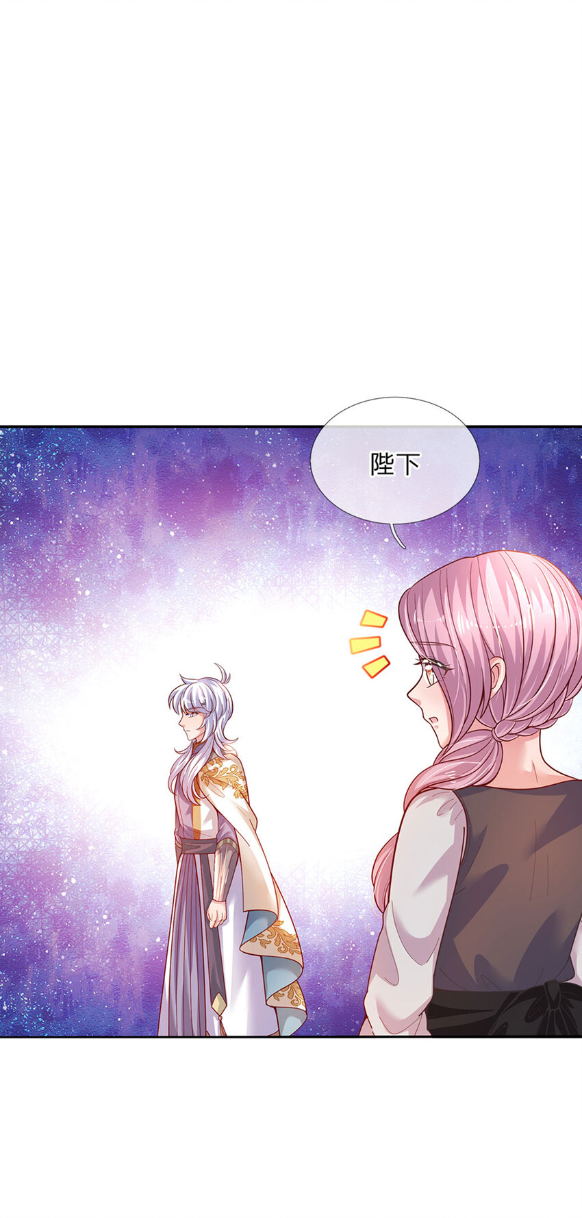 第78话 魔仙城堡的公主12