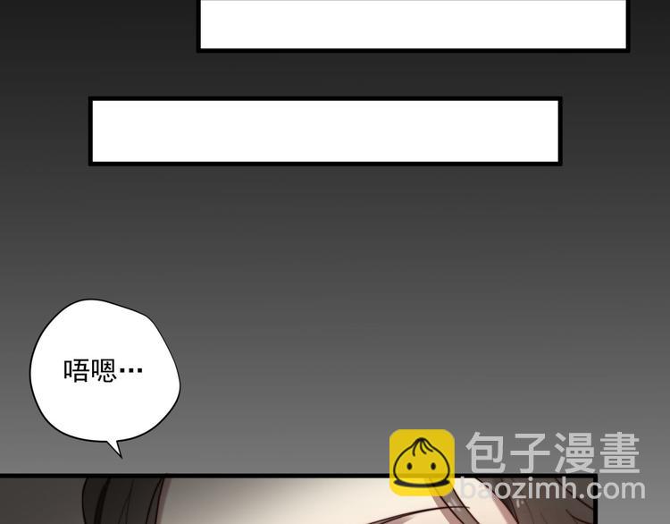 第3回 只要你“陪”我16