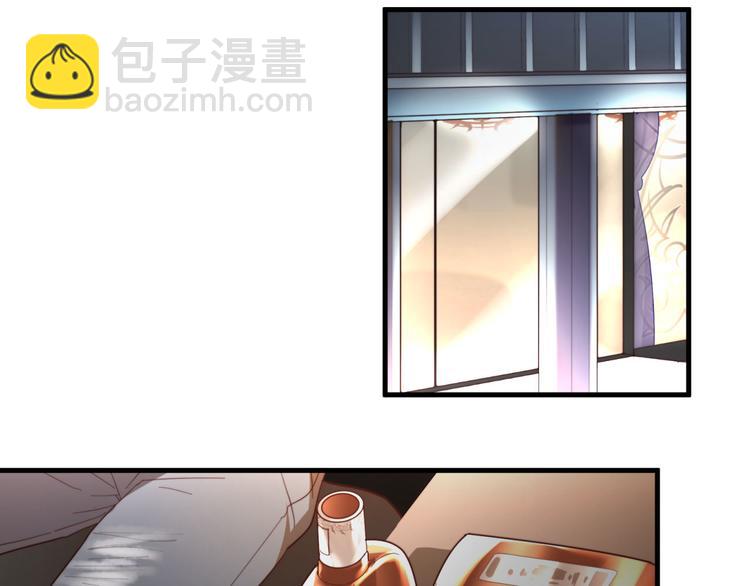 第3回 只要你“陪”我2