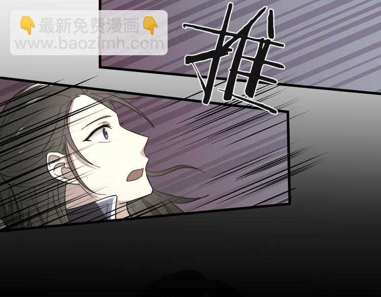 第3回 只要你“陪”我32