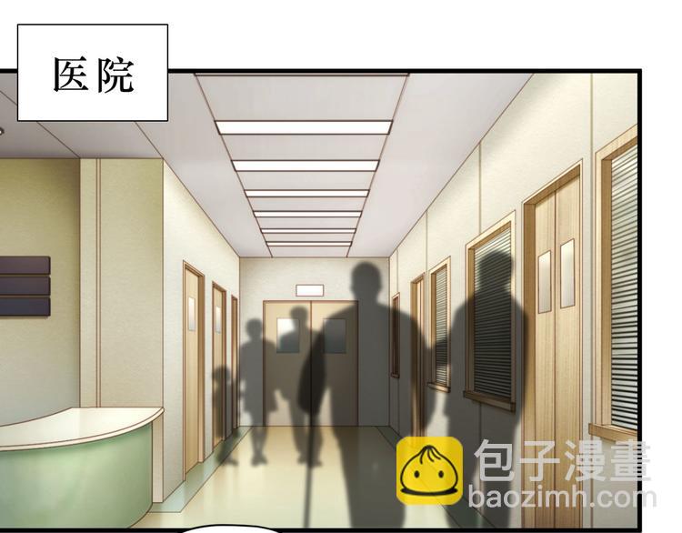 第6话 齐安的苦衷3