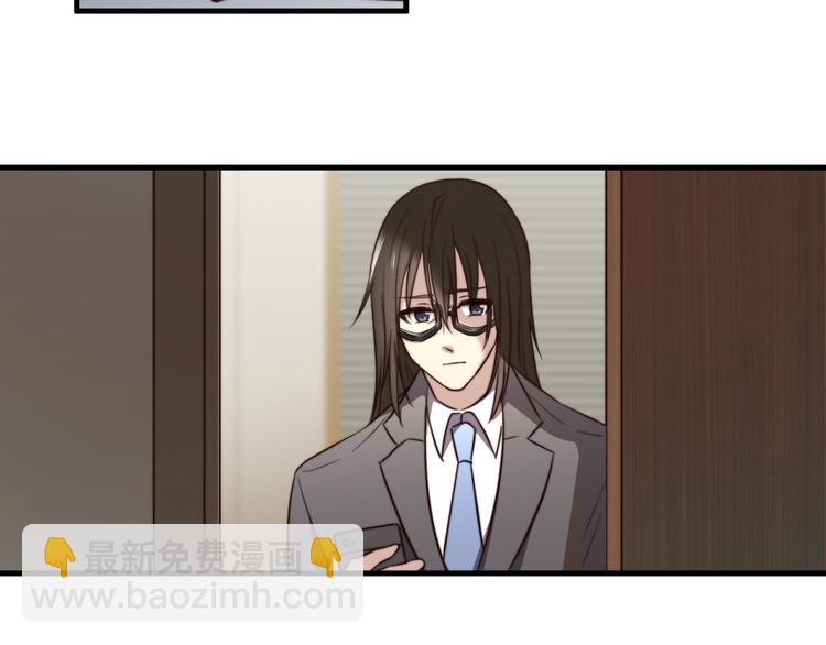 第6话 齐安的苦衷35