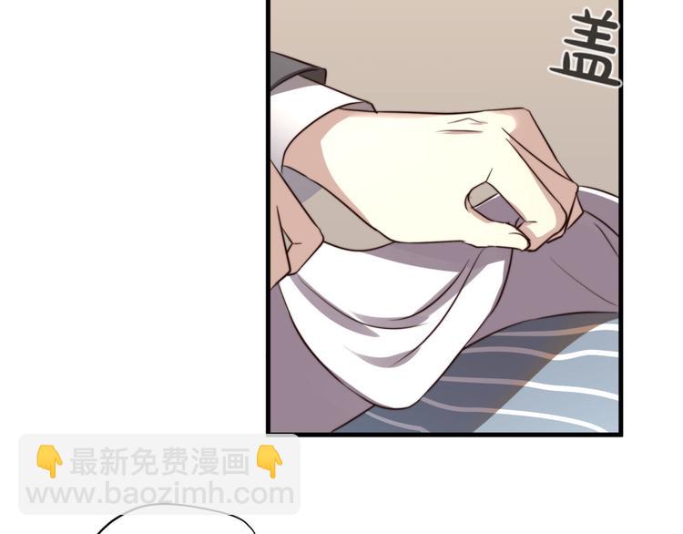 第6话 齐安的苦衷38