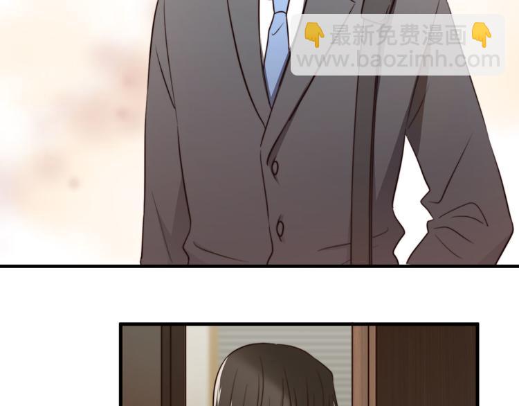 第6话 齐安的苦衷40