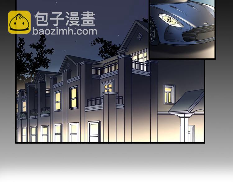 第8话 意外飙车19