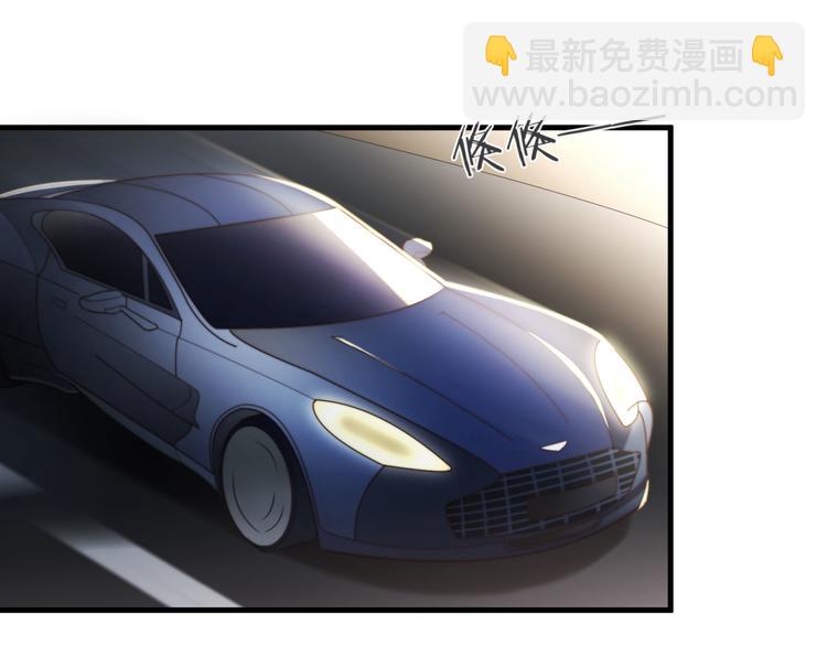 第8话 意外飙车3