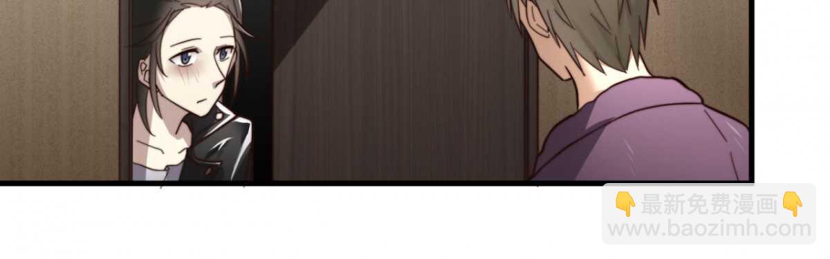 第9话 就这一晚12