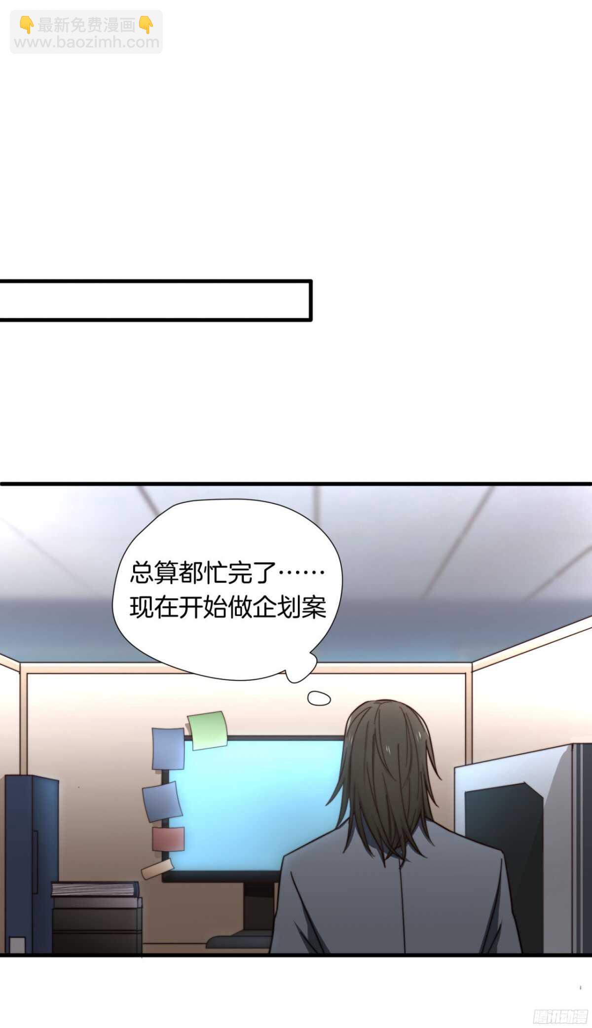 第10回 不想要的独处12