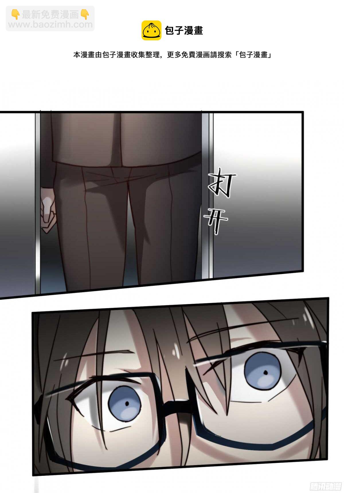 第10回 不想要的独处20