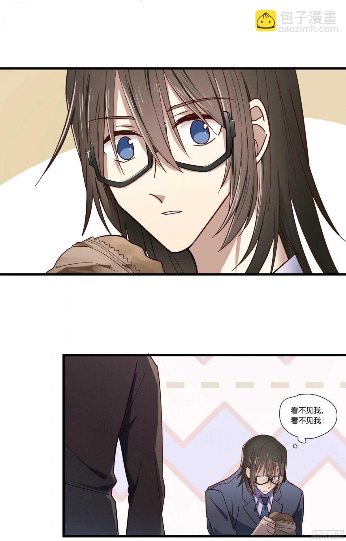 第15回 教你做我的人26
