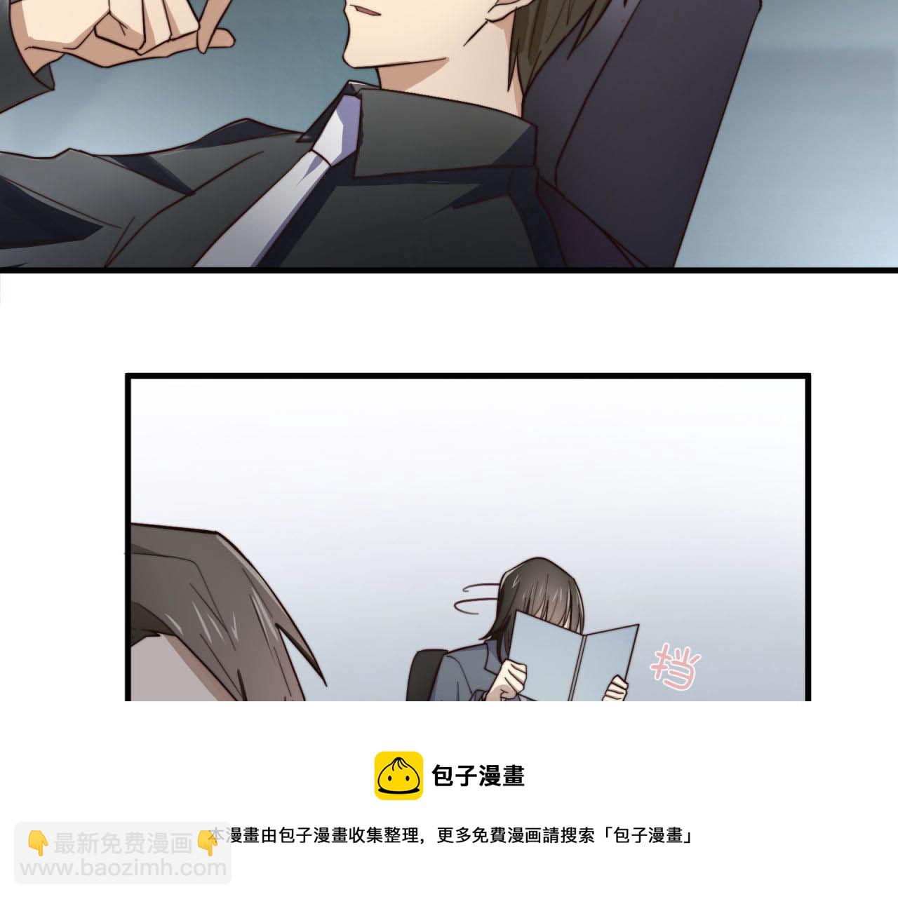 第17回  会不会开车啊10