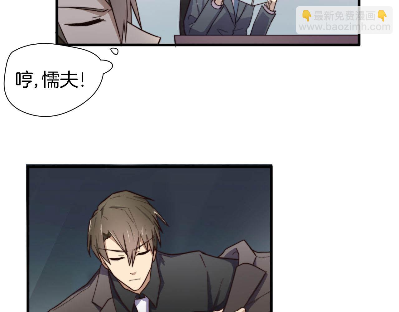 第17回  会不会开车啊11