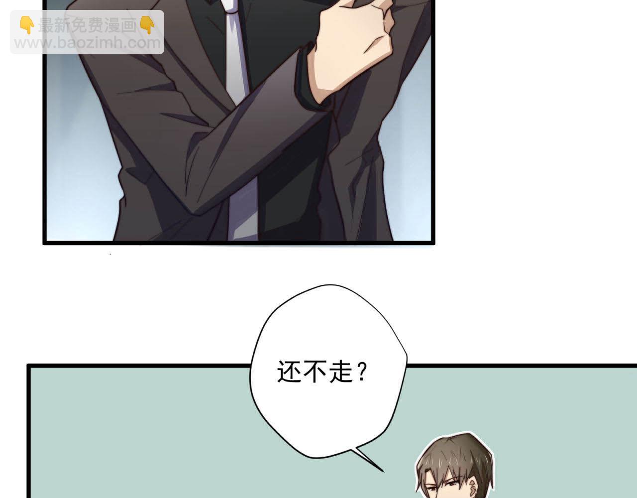第17回  会不会开车啊12