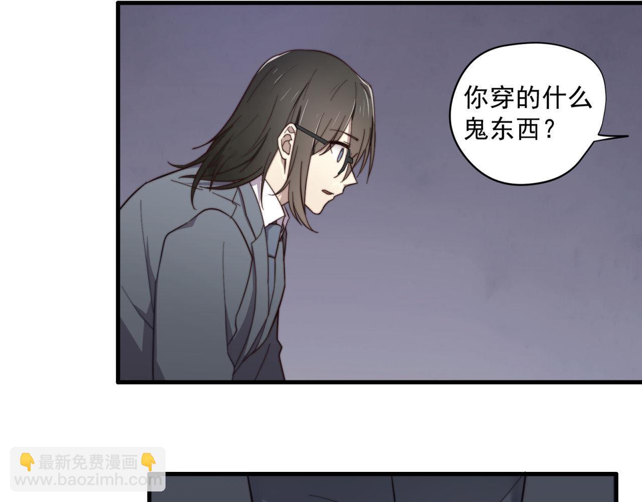 第17回  会不会开车啊15