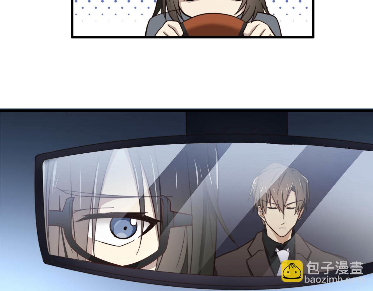第17回  会不会开车啊29