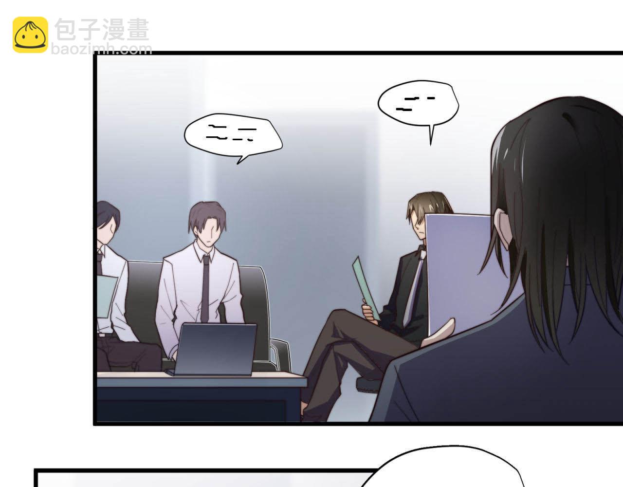 第17回  会不会开车啊3