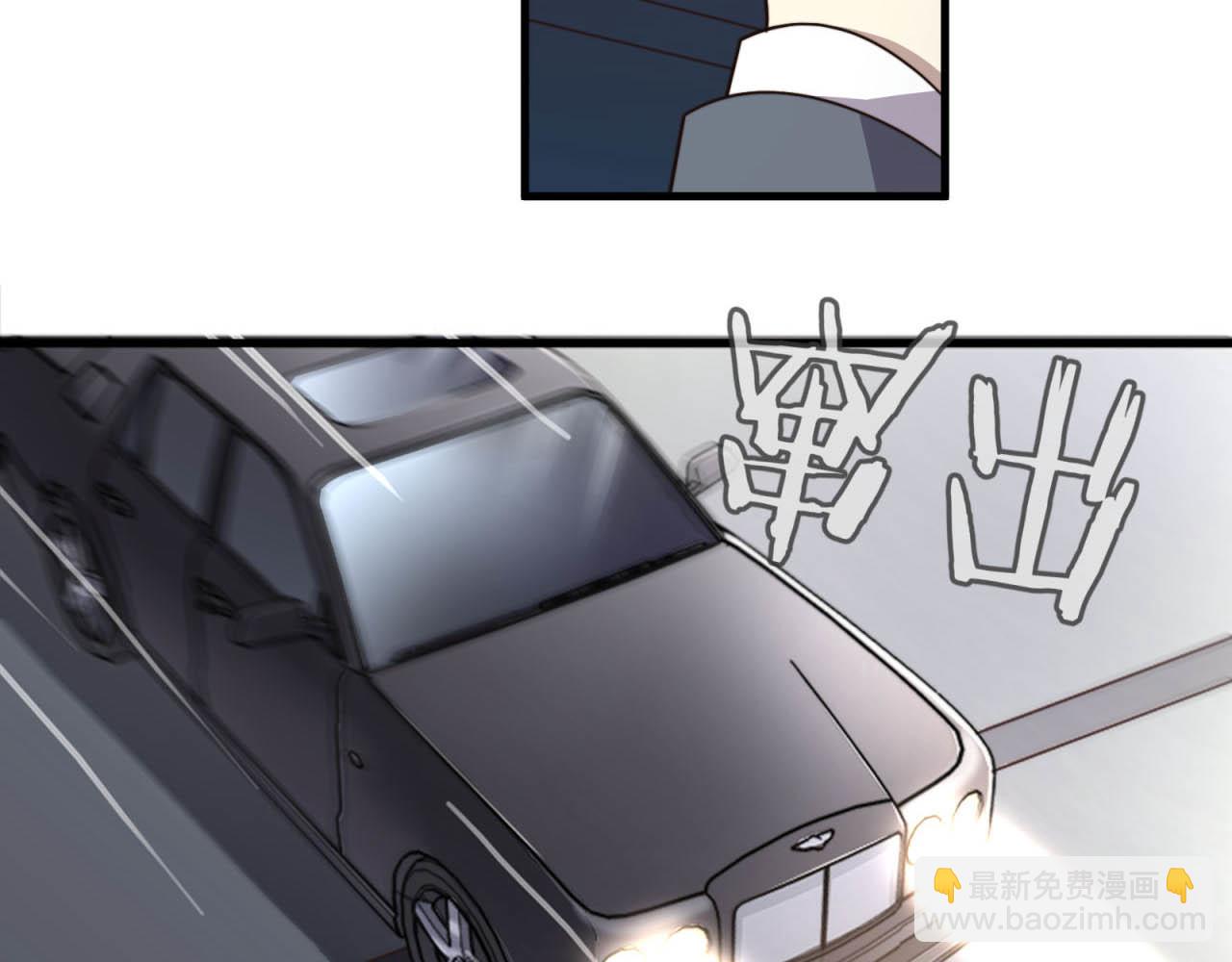 第17回  会不会开车啊31
