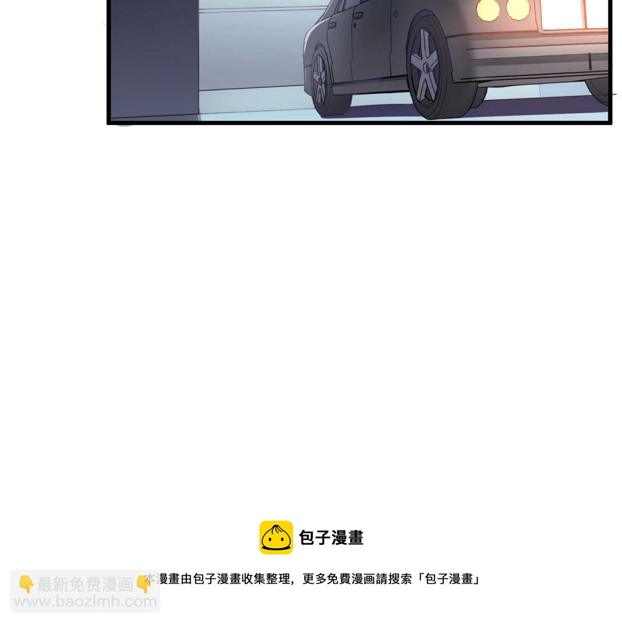 第17回  会不会开车啊40