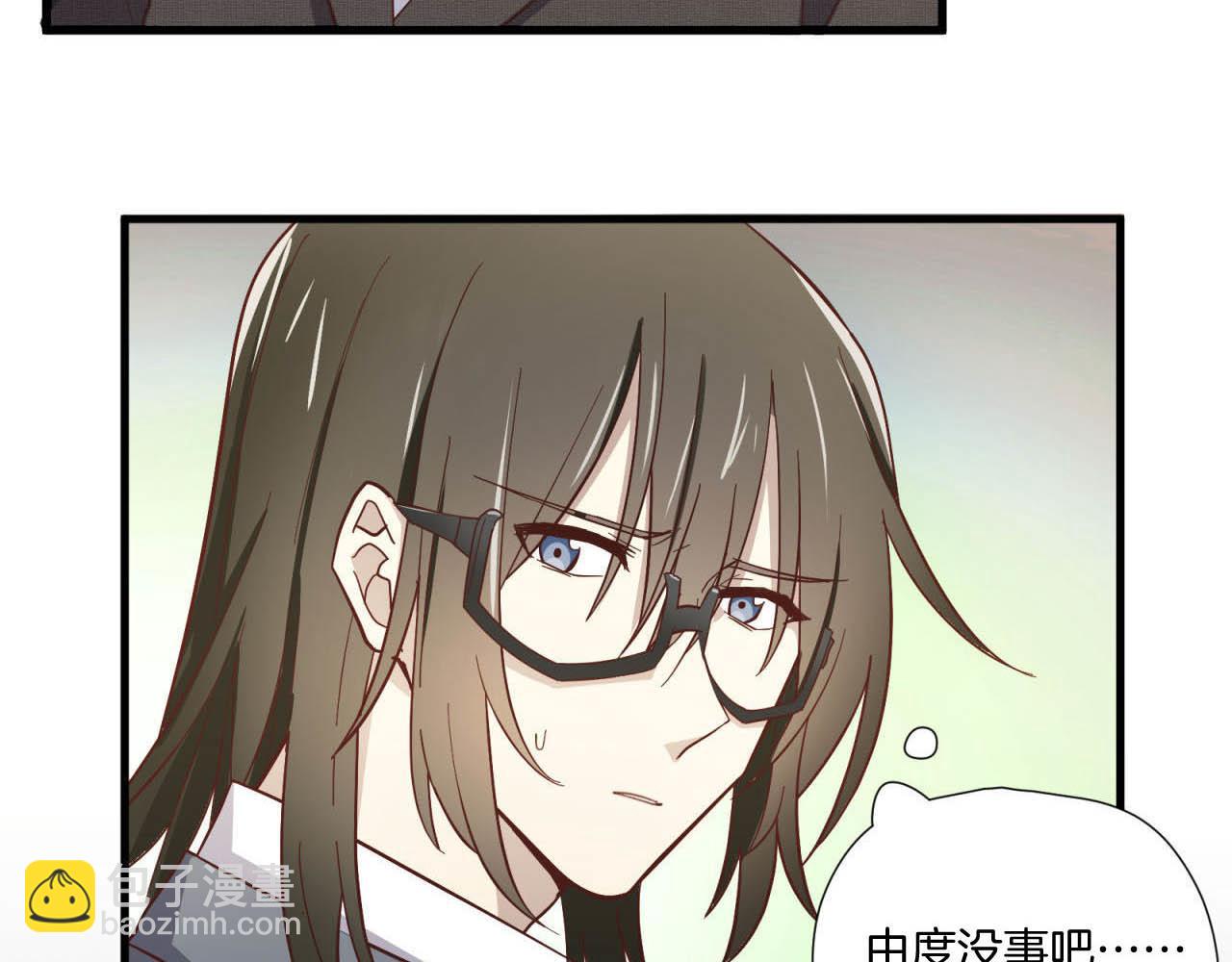 第17回  会不会开车啊53