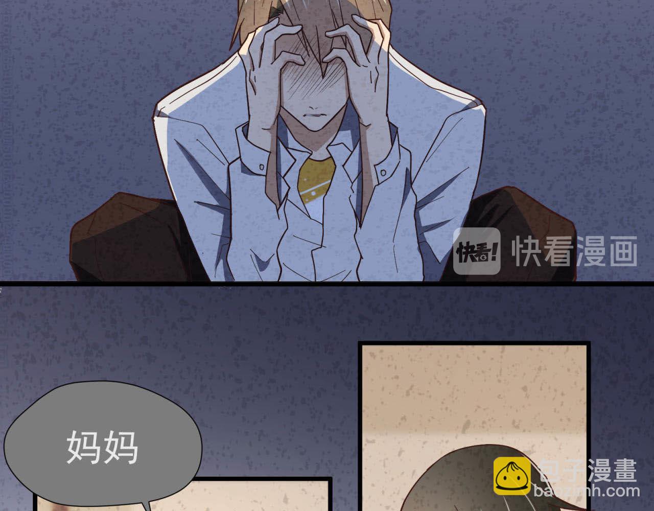 第17回  会不会开车啊55