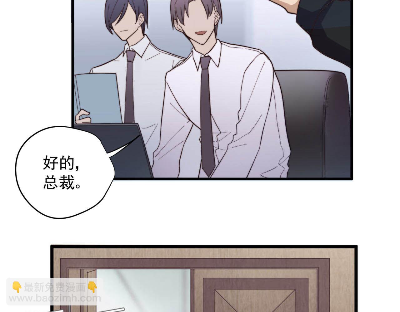 第17回  会不会开车啊6