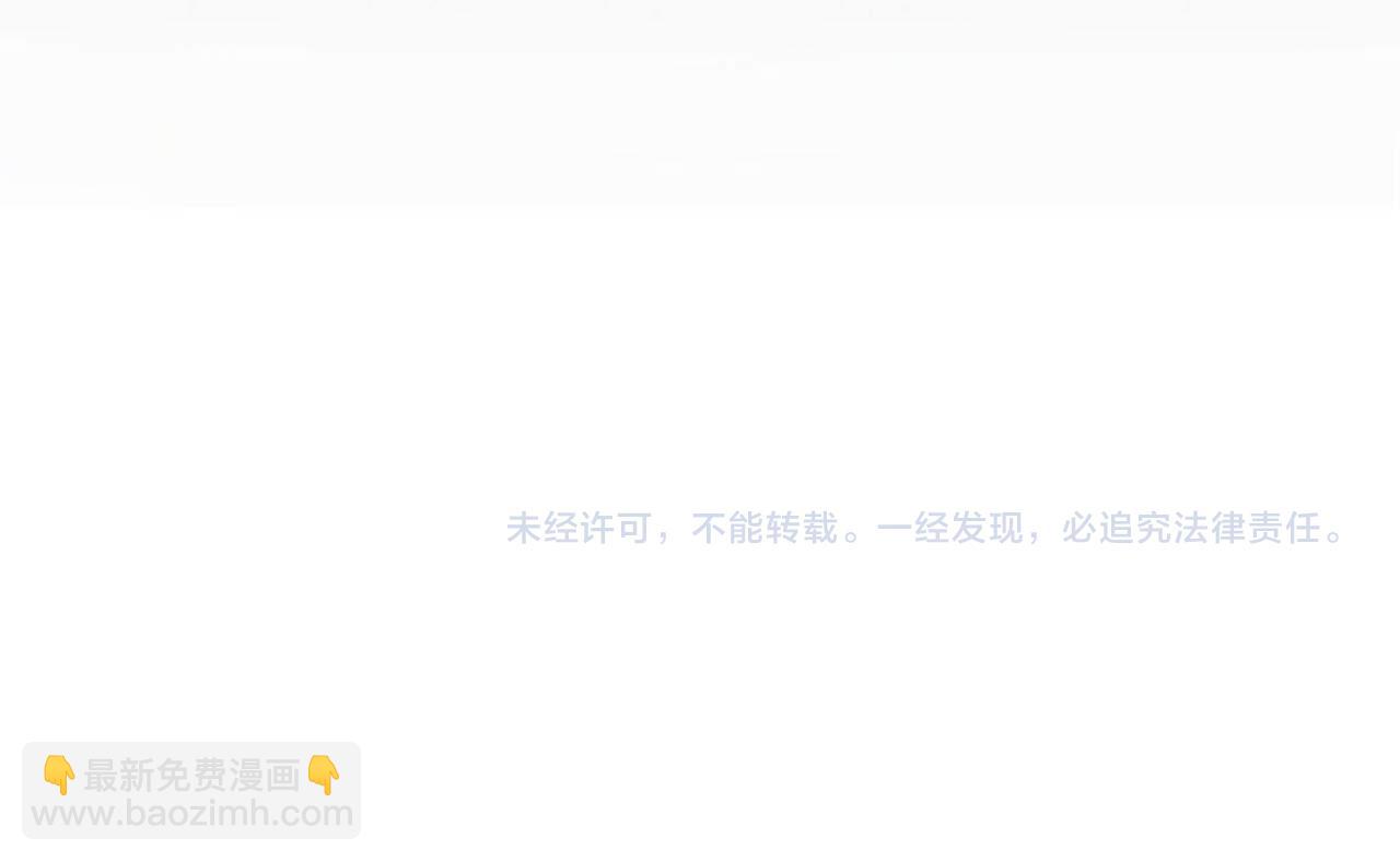 第17回  会不会开车啊60