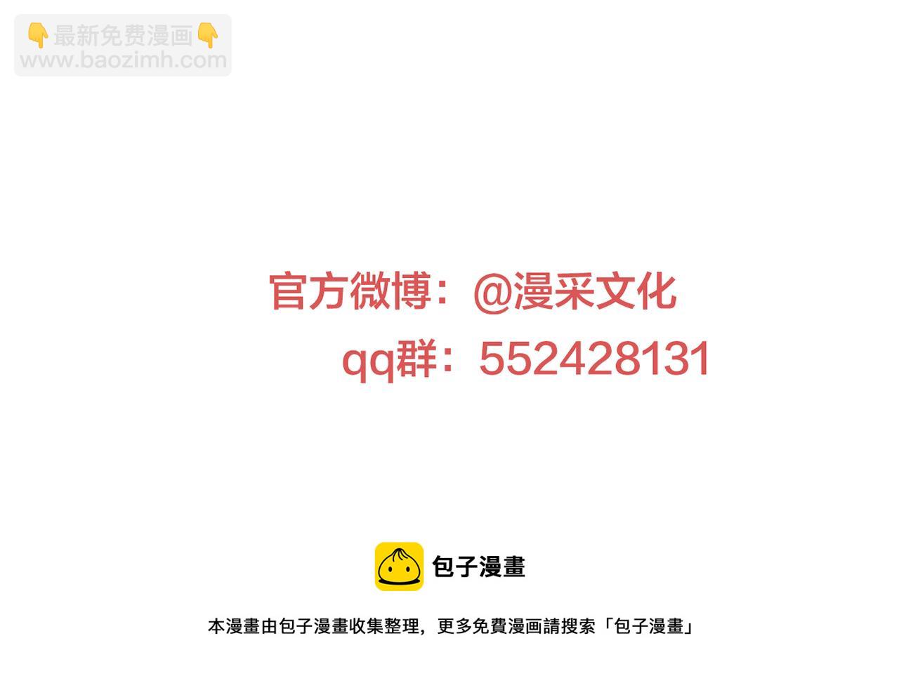 第17回  会不会开车啊62