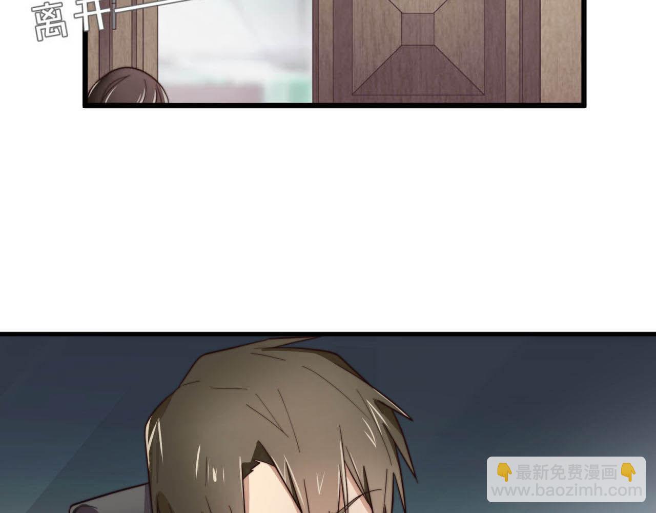 第17回  会不会开车啊7