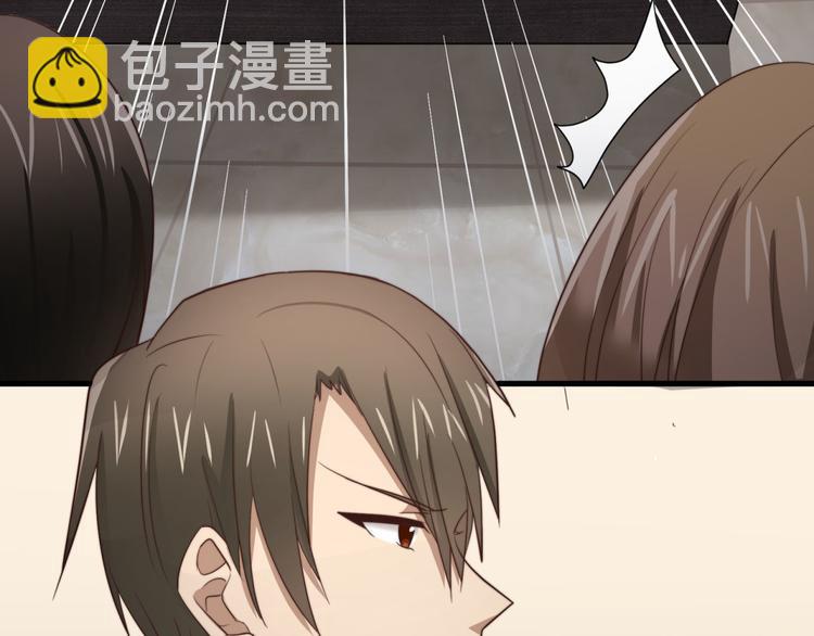 第47回 除了那个，我都答应12