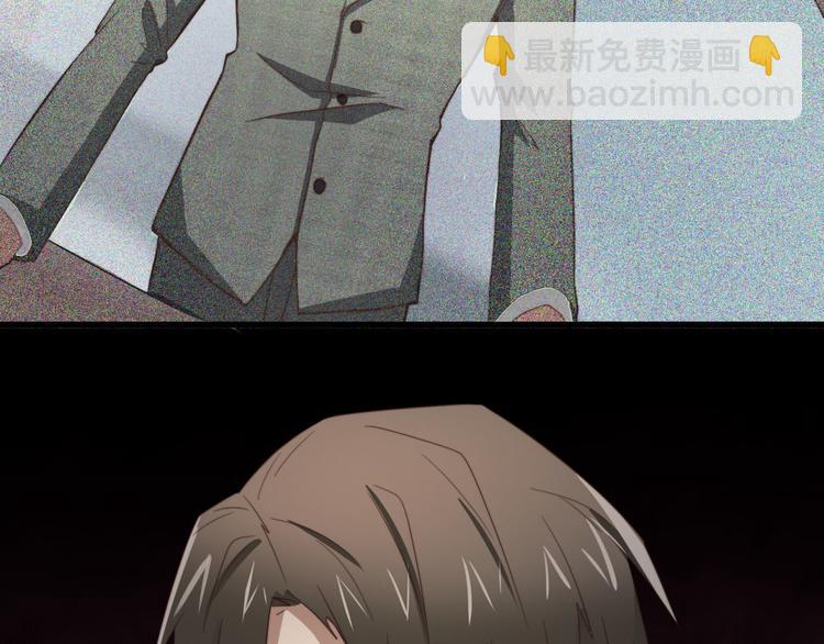 第47回 除了那个，我都答应24