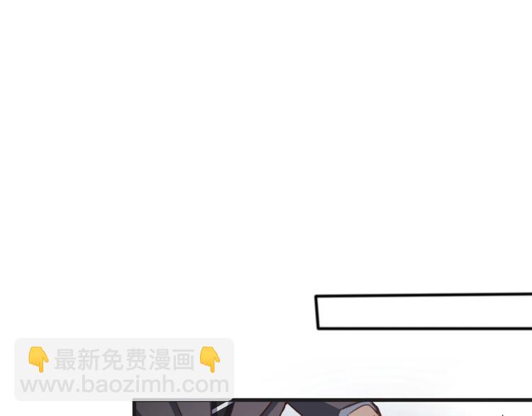 第47回 除了那个，我都答应35