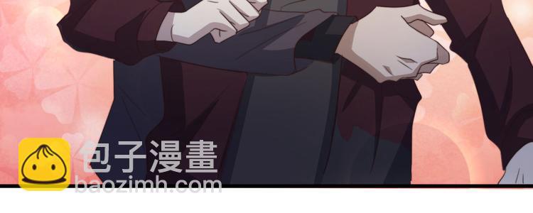 第47回 除了那个，我都答应76