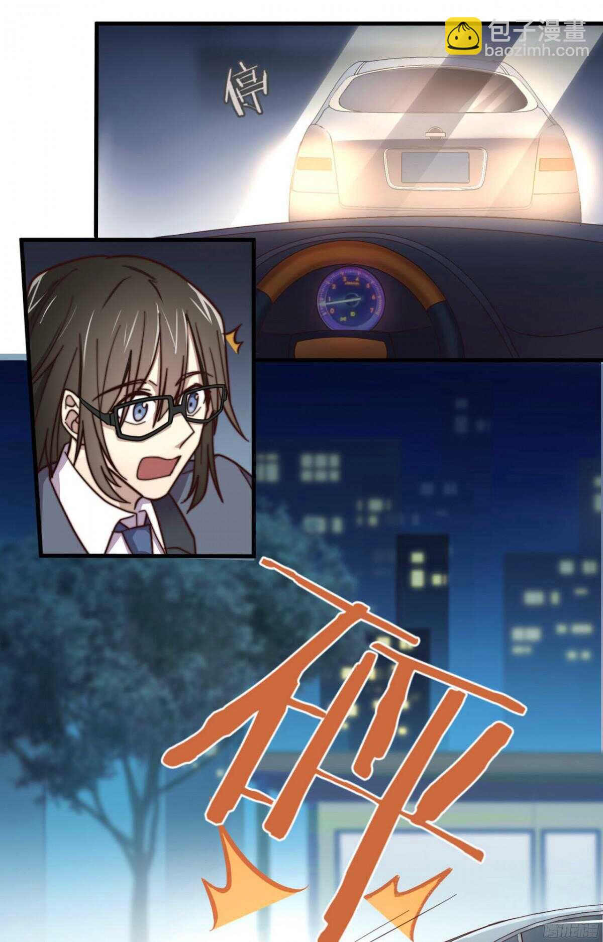 第18回 十万元一下1