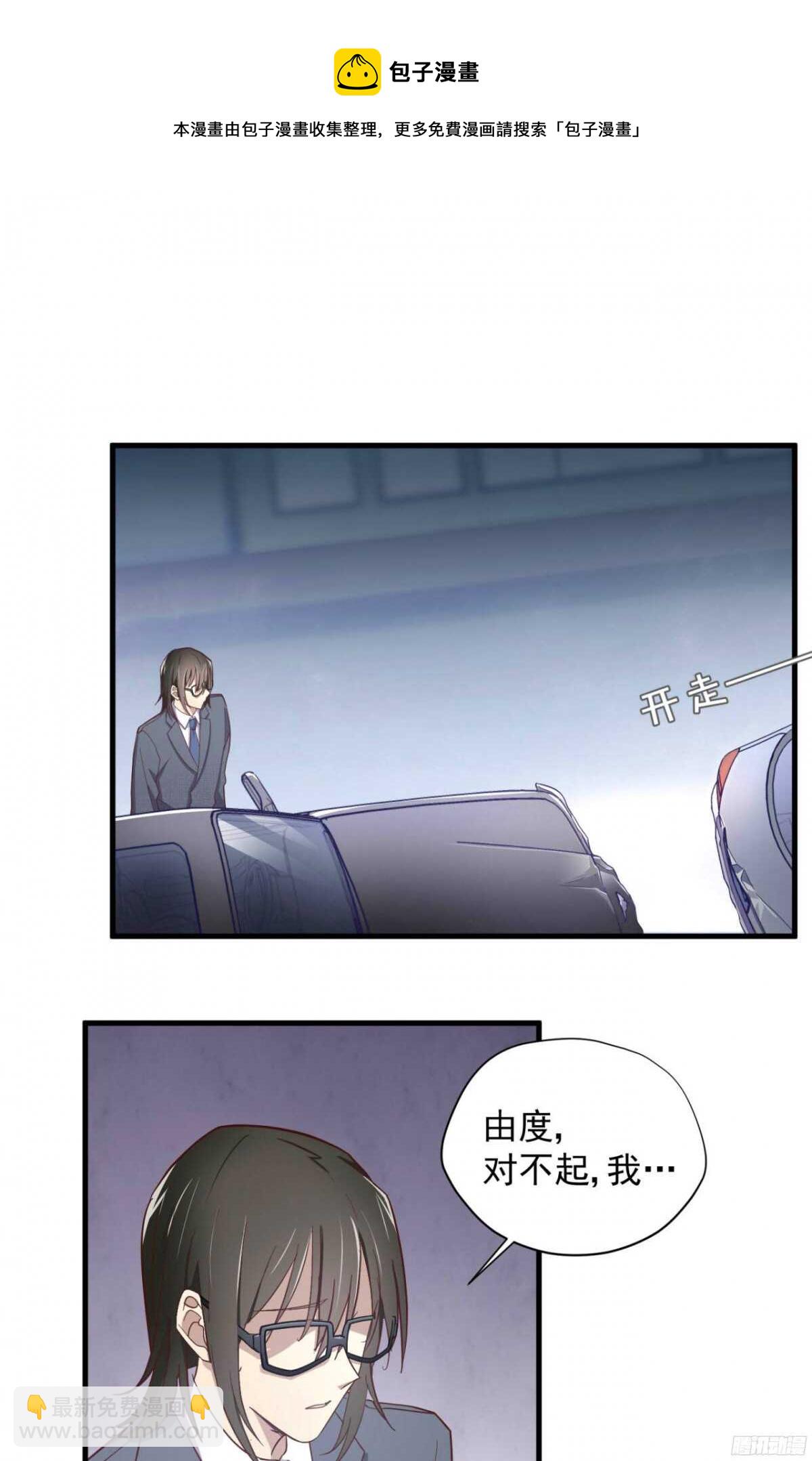 第18回 十万元一下10