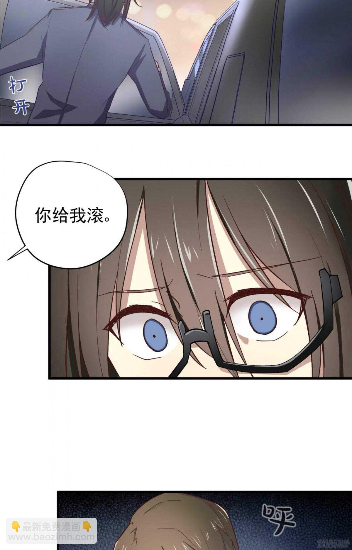 第18回 十万元一下12