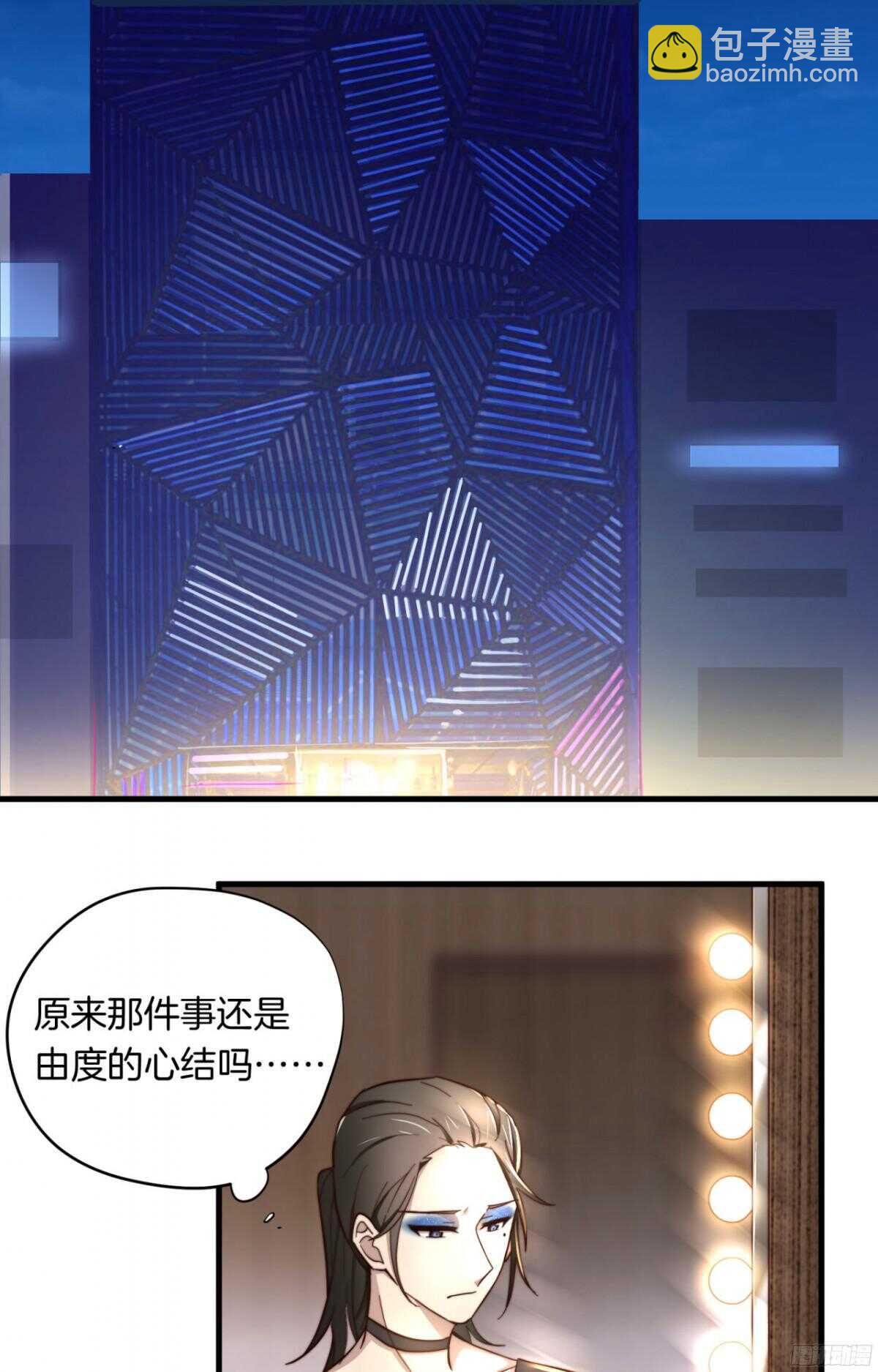 第18回 十万元一下18