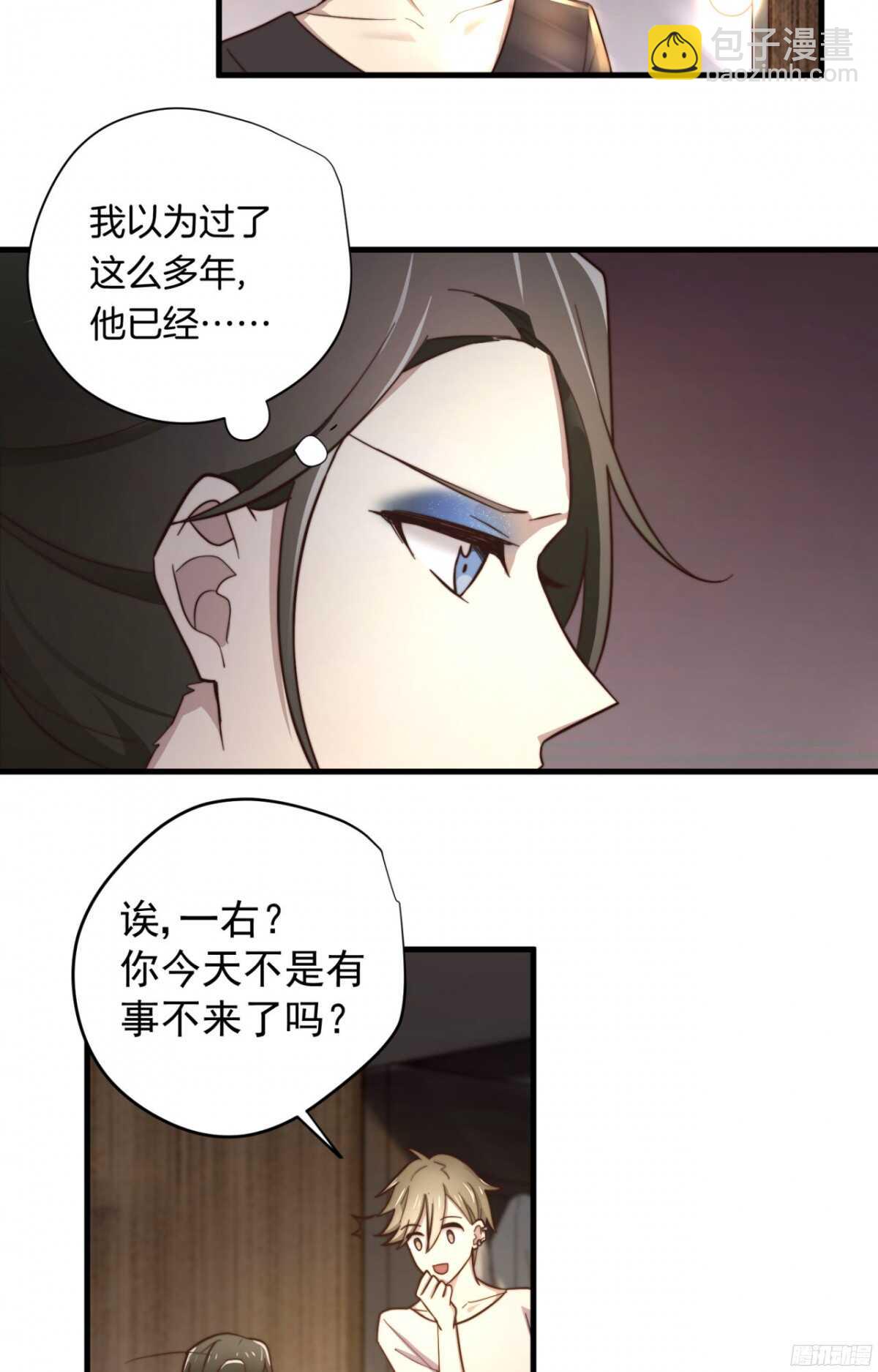 第18回 十万元一下19