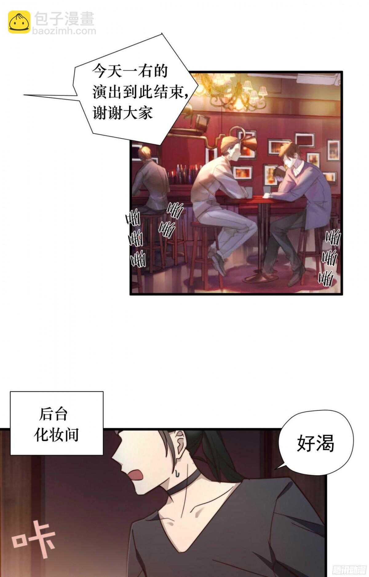 第18回 十万元一下22