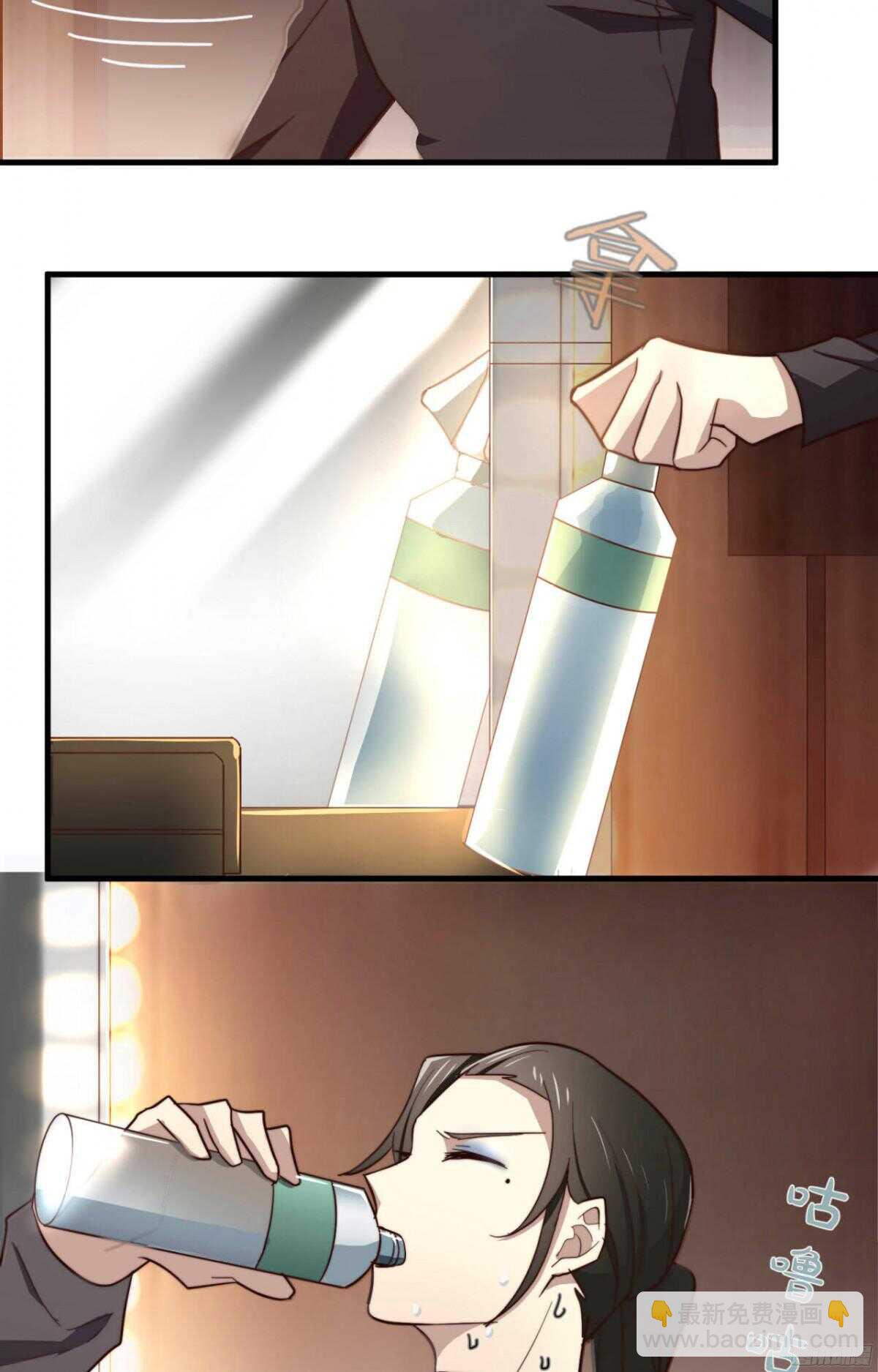 第18回 十万元一下23