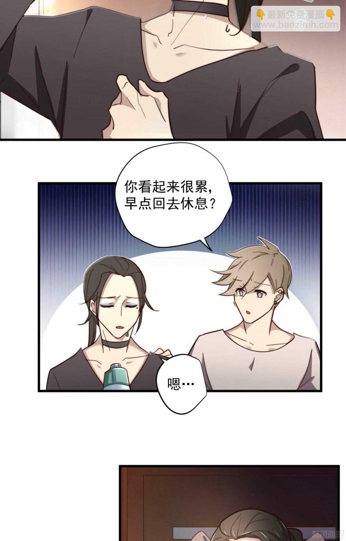 第18回 十万元一下24