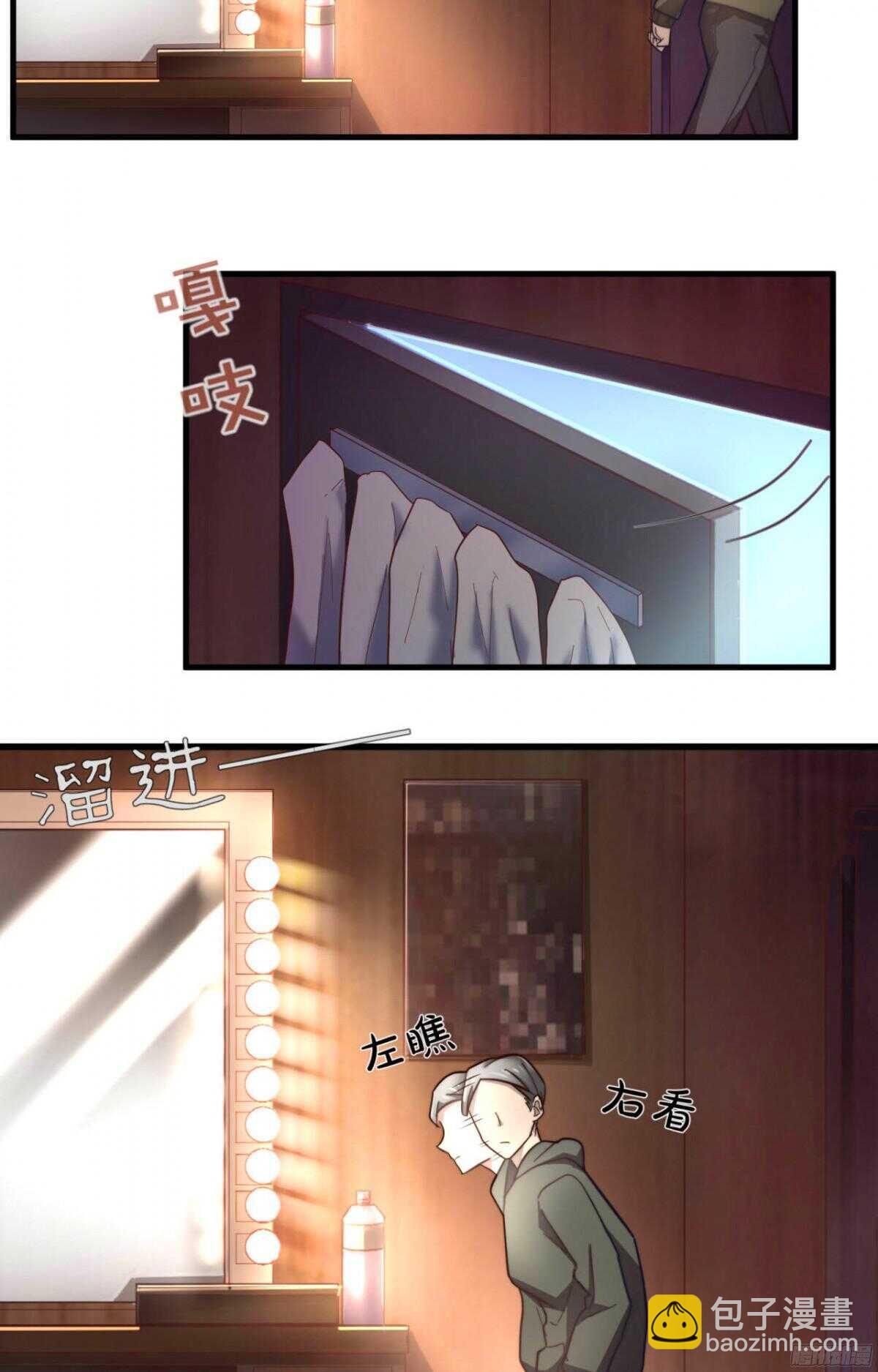 第18回 十万元一下26