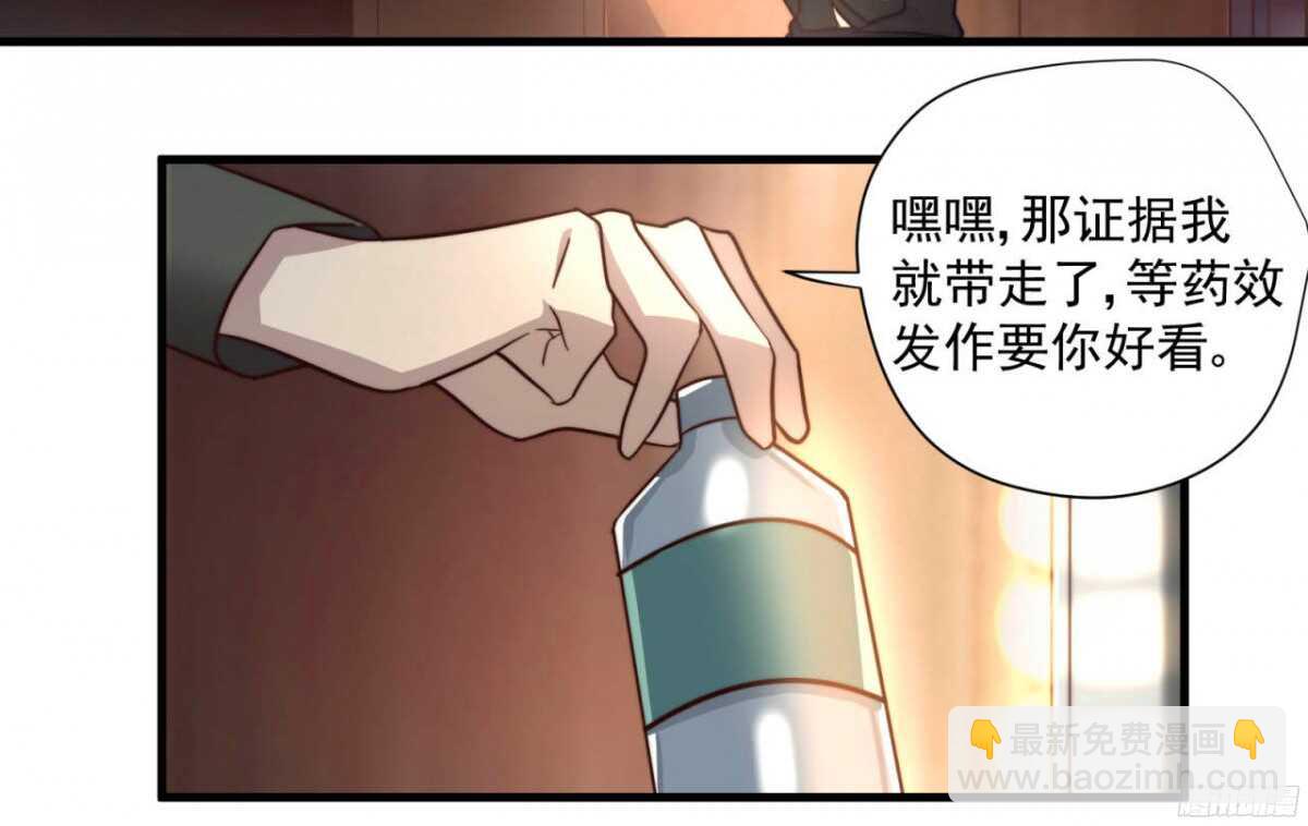 第18回 十万元一下27