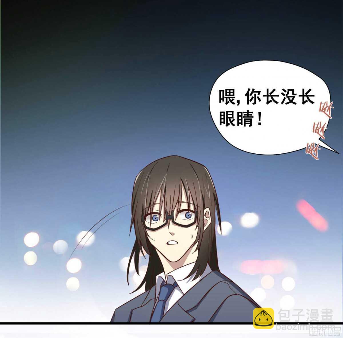 第18回 十万元一下3