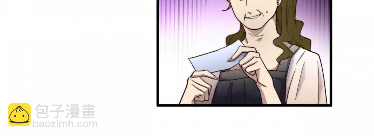 第18回 十万元一下9