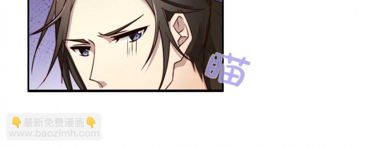 第21回 要，就给你17