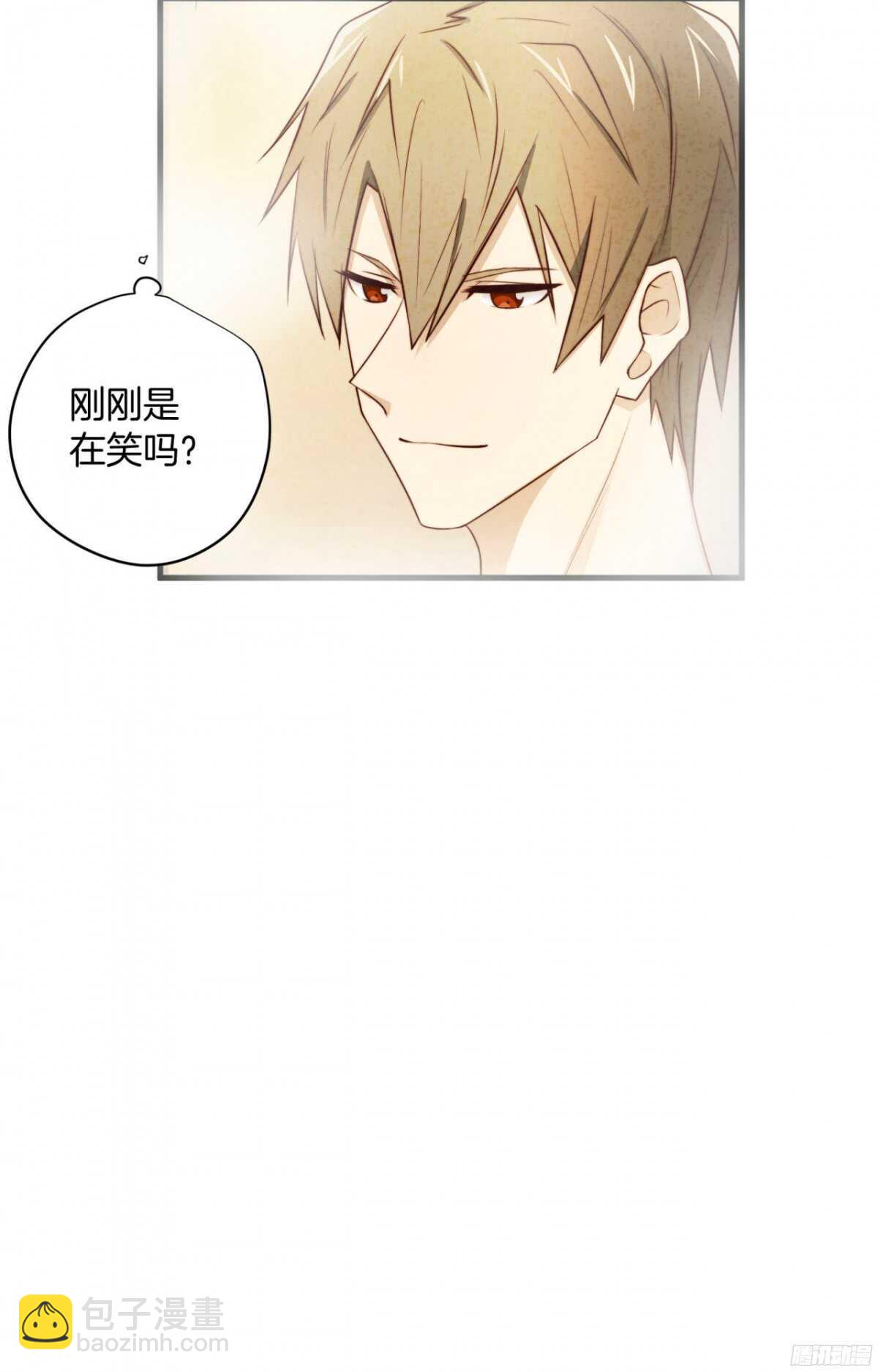 第21回 要，就给你24
