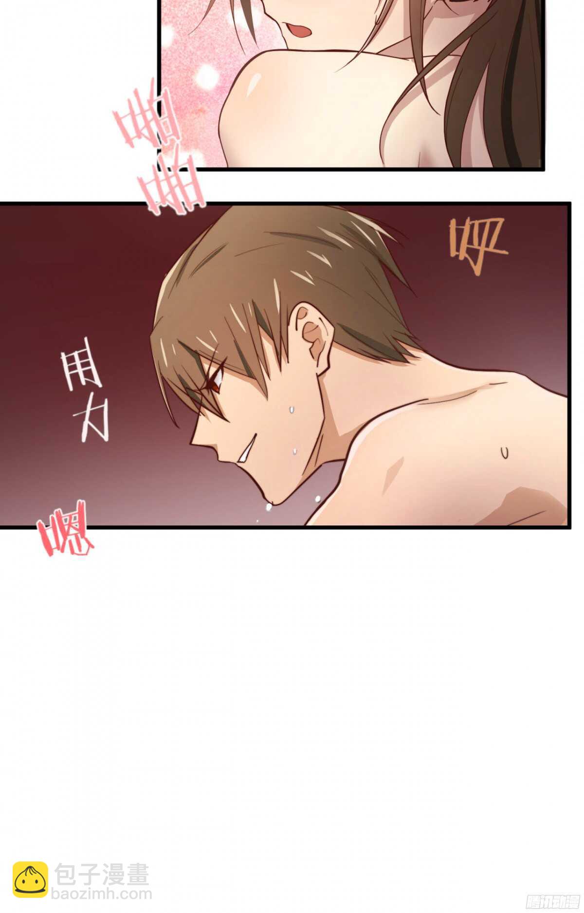 第21回 要，就给你4